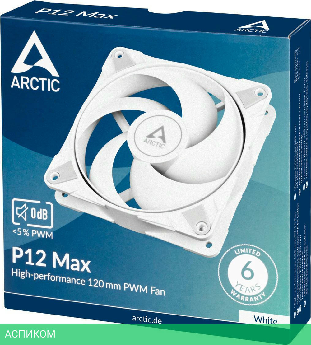 Кулер для корпуса Arctic P12 Max White (ACFAN00293A)
