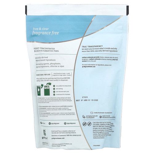 Grab Green, моющие капсулы, альтернативный отбеливателю, без отдушки, 24 загрузок, 360 г (12,6 унции)