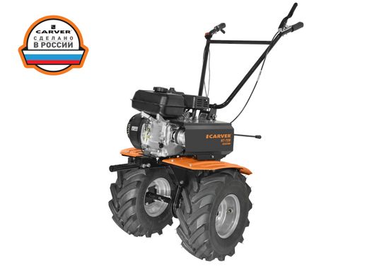 Мотоблок "CARVER" МТ-70W (7 л.с., колеса 19*7-8)