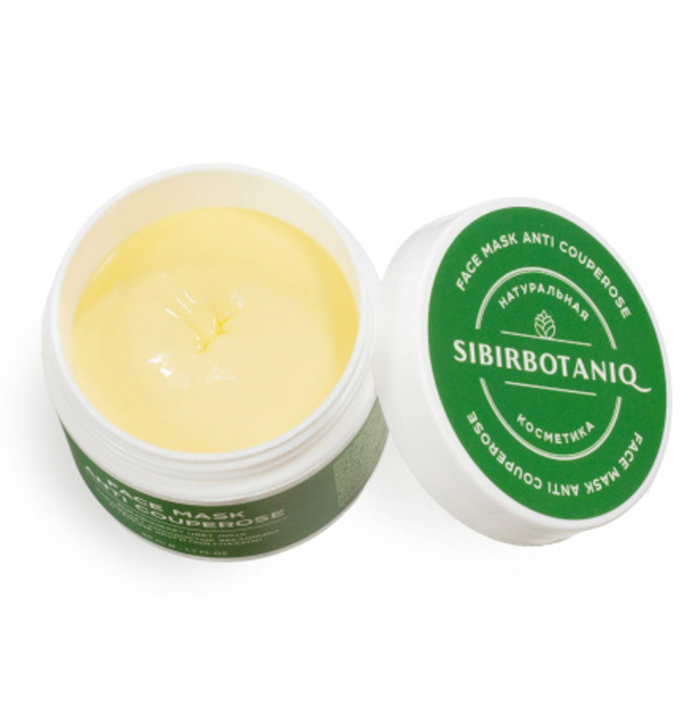 Маска для лица ANTI COUPEROSE, ТМ SIBIRBOTANIQ