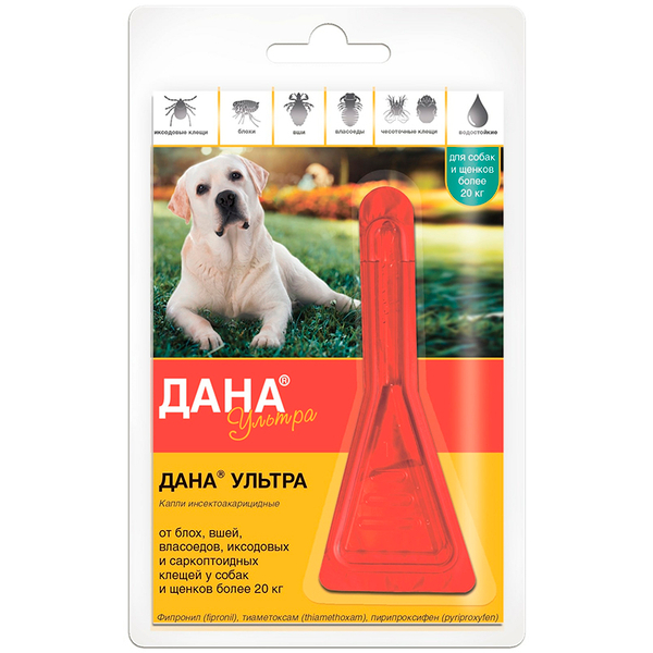 Дана Ультра для собак более 20 кг