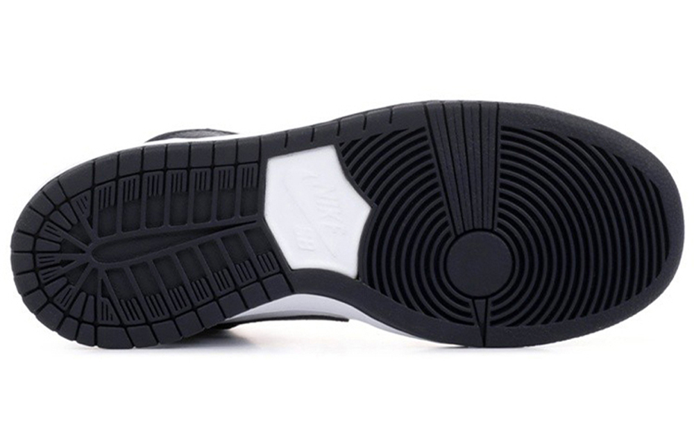 Кроссовки Nike Dunk Sb Future Court Obsidian