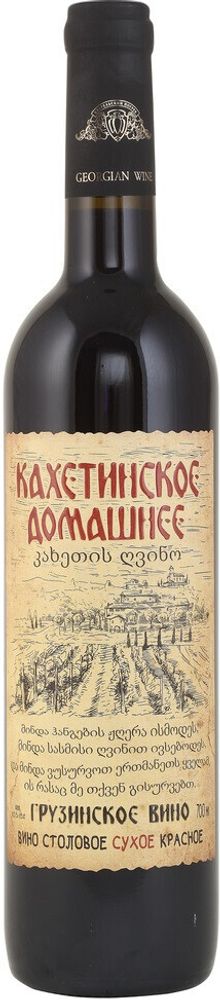 Вино Кахетинское Домашнее