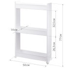 Стойка на колесах (3 секции) М2724