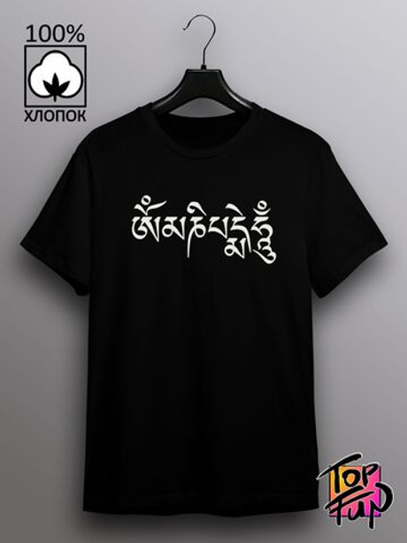 Футболка с принтом Мантра ом мани падме хум