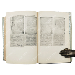 Tager Alexander B. The Decay of Czarism / Тагер Александр. Царская Россия и дело Бейлиса. 1935