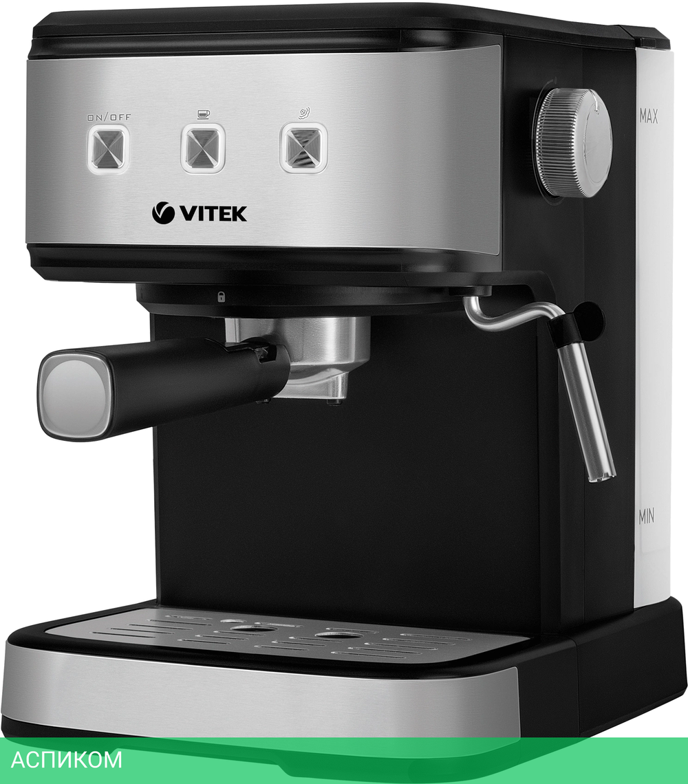 Кофеварка Vitek VT-8471