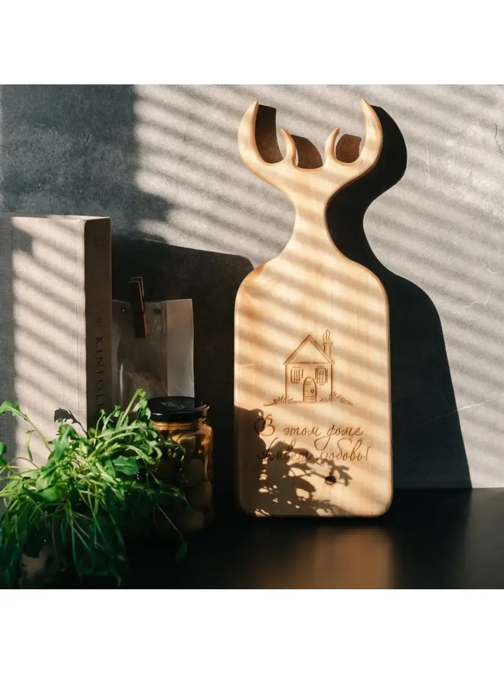 Разделочная доска