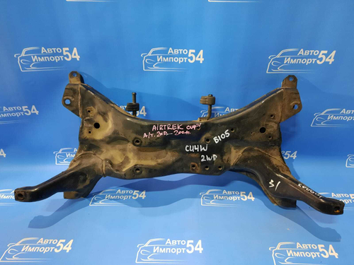 Балка передняя поперечная MITSUBISHI AIRTREK 2001-2005