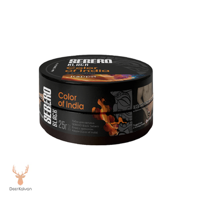 Sebero Black "Color of India" (Карри) 25 гр.