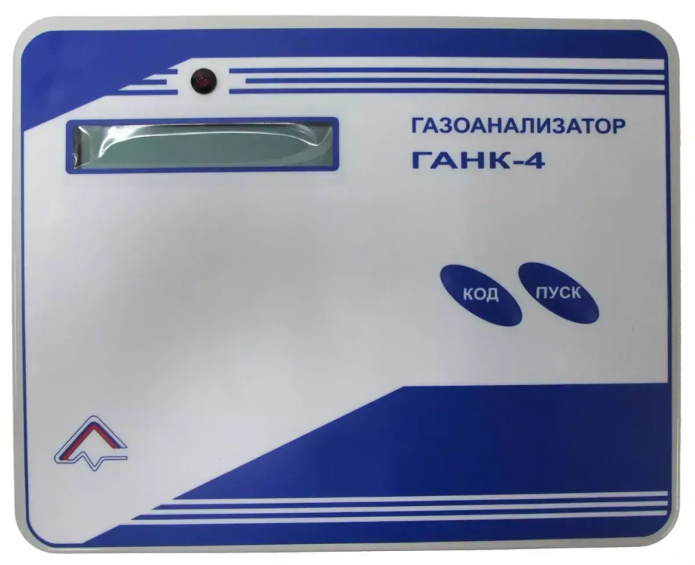 ГАНК-4 (А)(Р)(АР) газоанализатор многокомпонентный общепромышленный переносной