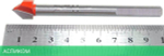 Сверло Milwaukee GENII 14x95 (4932471858)