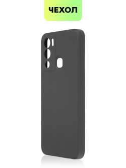 Чехол BROSCORP для Infinix Hot 12i оптом (арт. INF-HOT12i-COLOURFUL-BLACK)