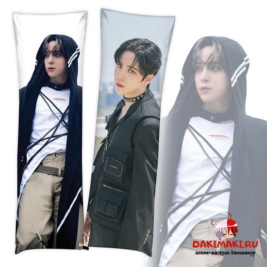 Дакимакура Чон Юнхо из Эйтиз арт. 1044