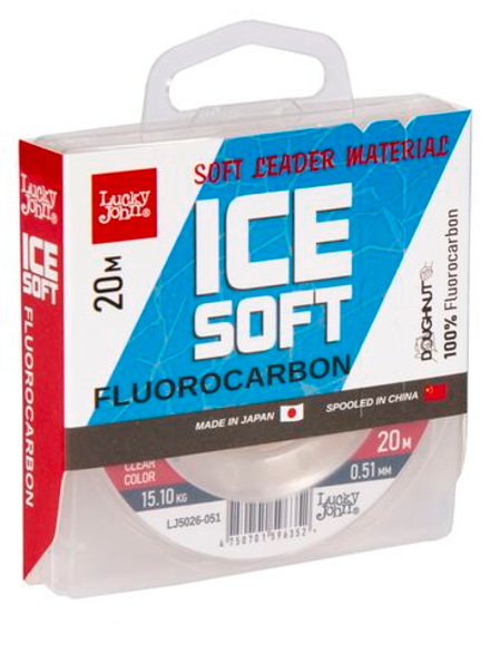 Леска монофильная зимняя Lucky John Ice Soft Fluorocarbon 20 м, 0.51 мм
