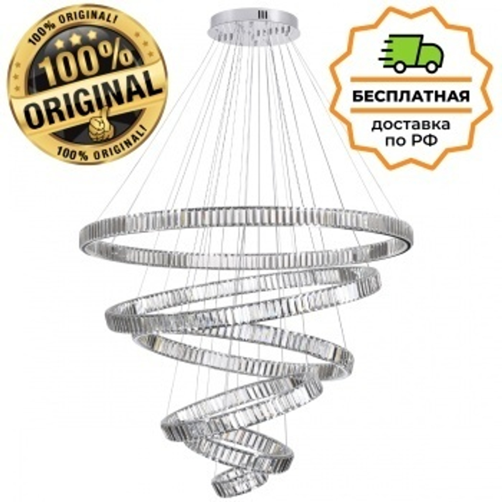 Люстра подвесная Odeon Light 4930/260L VEKIA