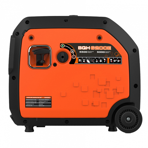 Генератор бензиновый инверторный Zongshen BQH 9000 E 1T90DFBQ9
