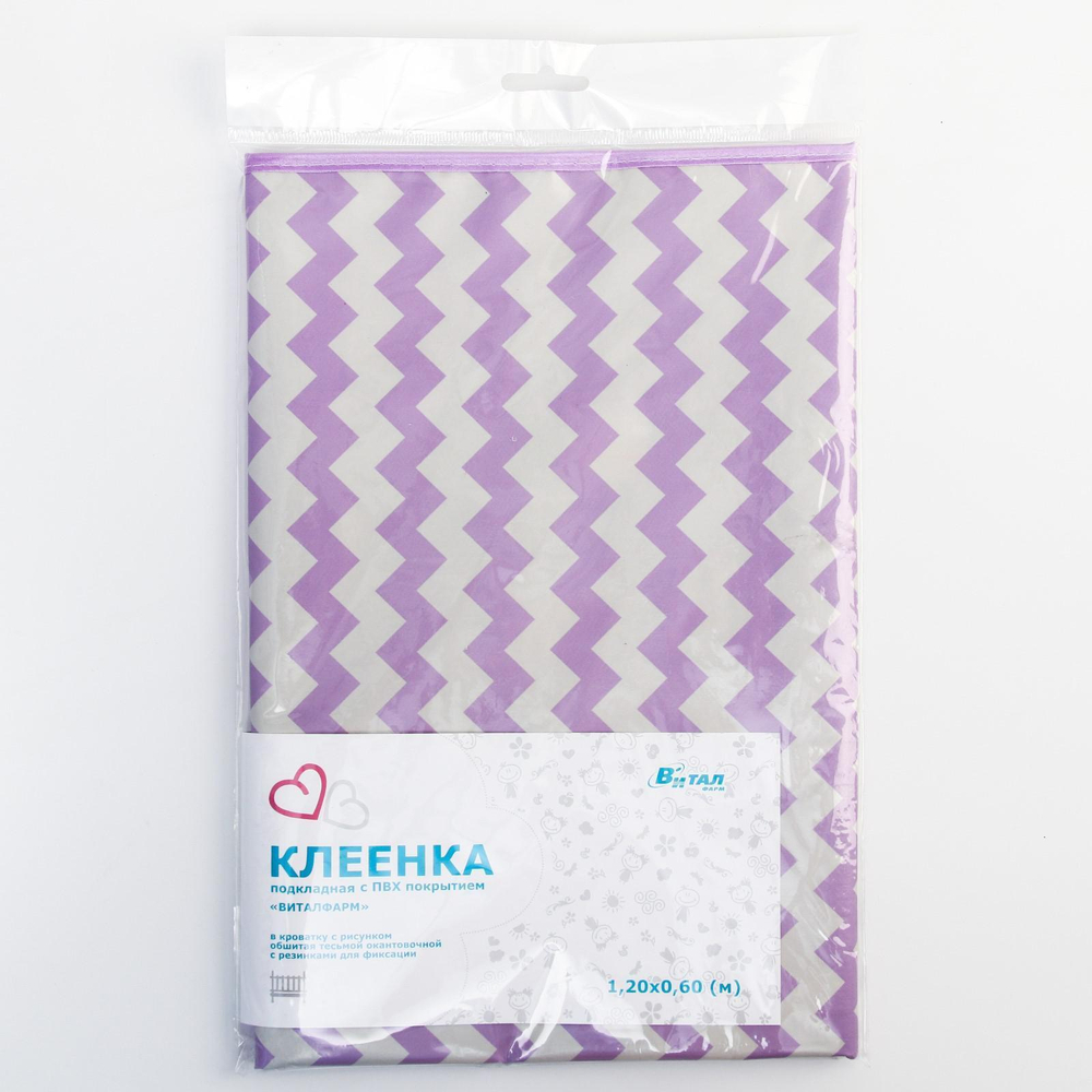 7121961 Клеенка 120*60 см., на резинке, арт. 52258, ПВХ, с окантовкой, с рисунком