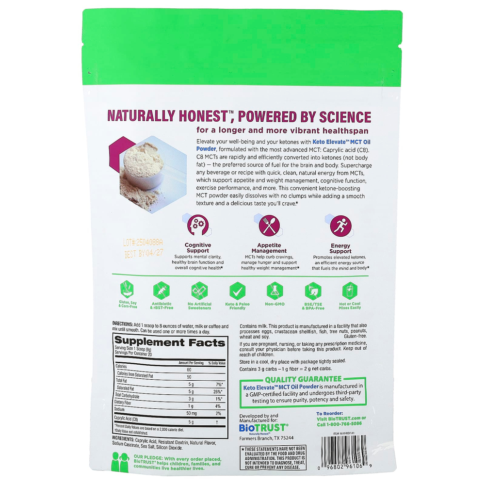 BioTRUST, Keto Elevate ™, масло со среднецепочечными триглицеридами в порошке, без добавок, 180 г (6,35 унции)