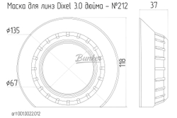 Маска для линз 3.0 дюйма Bunker - №212, (шт.)