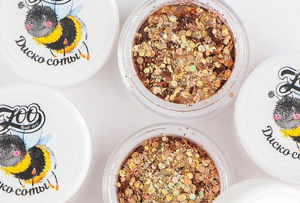 1342 Шестигранники микс "Диско соты" 2 г