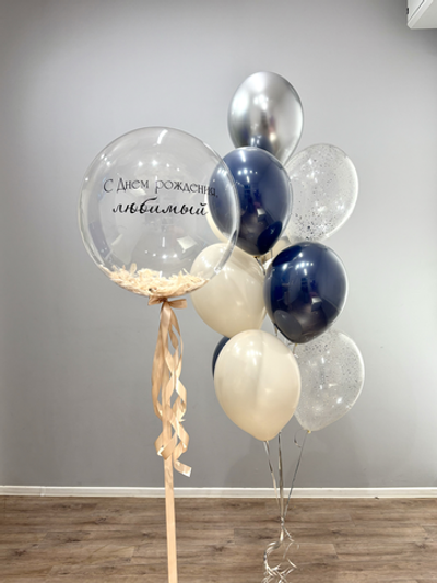 Набор для Мужчины 53 бежево-синий