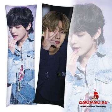 Дакимакура Ким Тхэхен арт. 0775