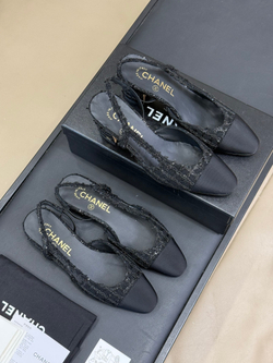 Chanel Slingback (2 variants)