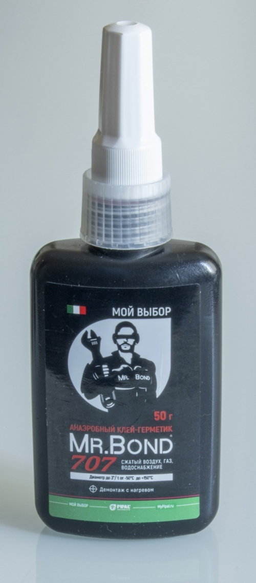 Клей-герметик анаэробный (КРАСНЫЙ) демонтаж с нагревом 50г  Mr. Bond (144/12/1шт)