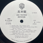 Jaco Pastorius ‎– Invitation (Япония 1983г.) Promo
