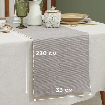 Дорожка на стол Этель, цв. коричневый, 33х230 см, 100% хл   9621396
