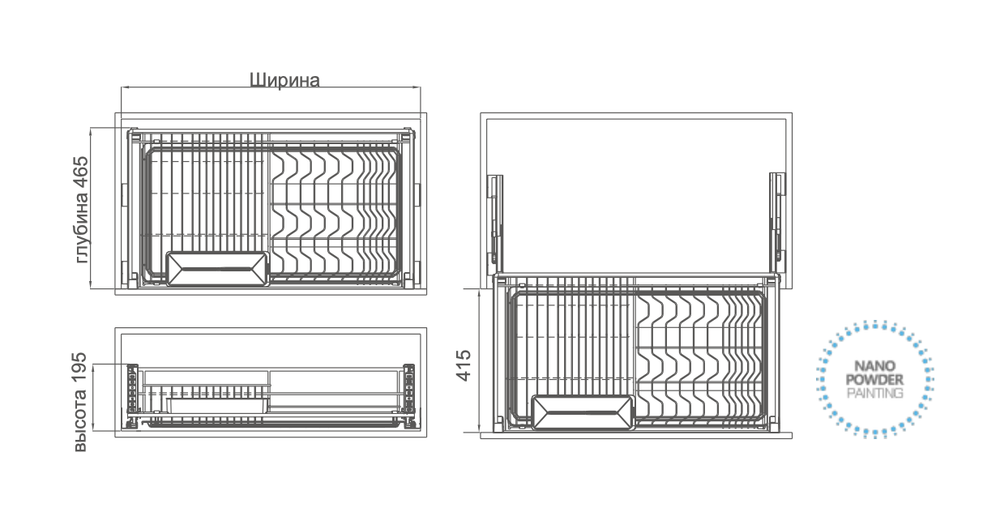 Выдвижной универсальный модуль PLATINUM 2.0