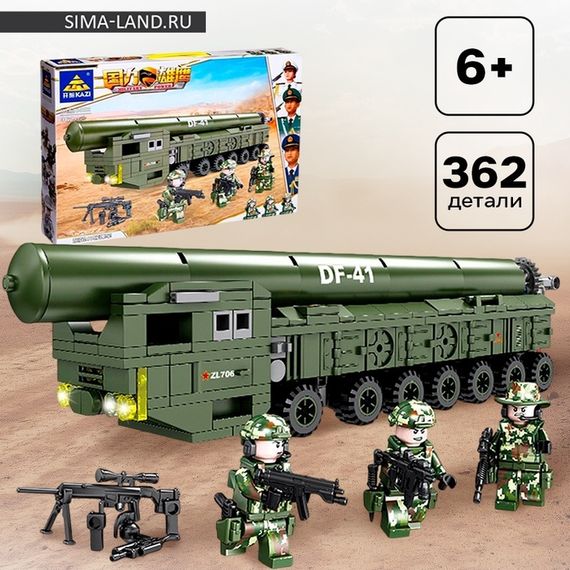 Конструктор Армия «Тополь-М», 362 детали