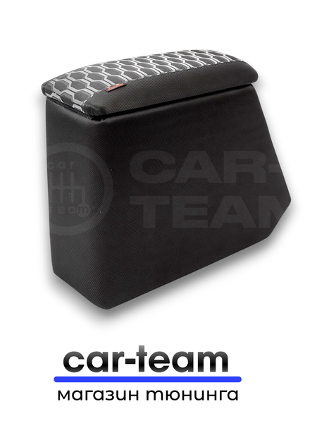 Подлокотник (бар) Лада Калина 1, Гранта, Калина 2 из ткани "Синус", "Аламар"