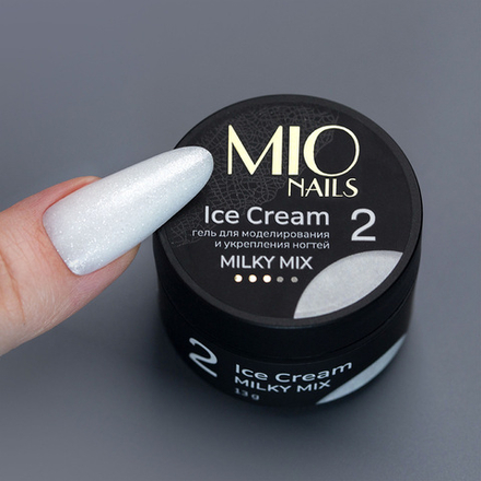Гель MIO NAILS  "ICE CREAM GEL" - MILKY MIX № 02 , 13 гр