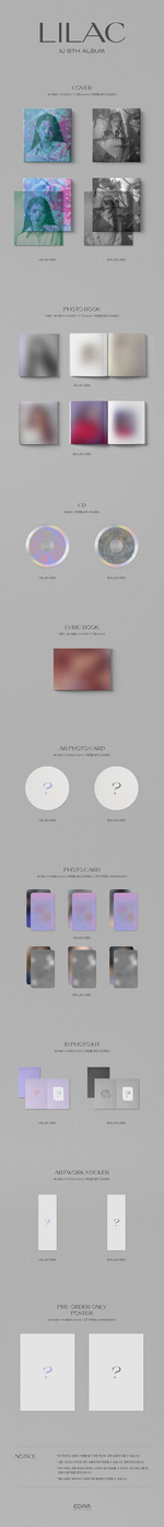 Альбом IU - 5TH ALBUM LILAC