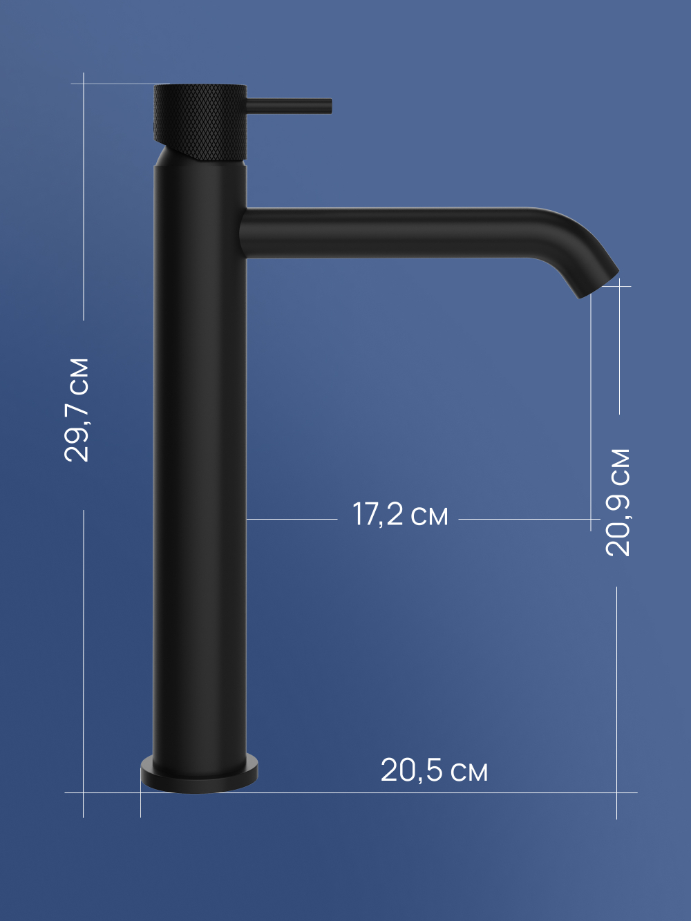 Смеситель для раковины STWORKI Стокгольм S36020BK матовый черный