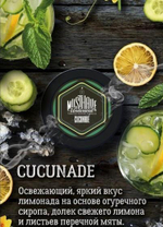 Must Have - Cucunade (125g)