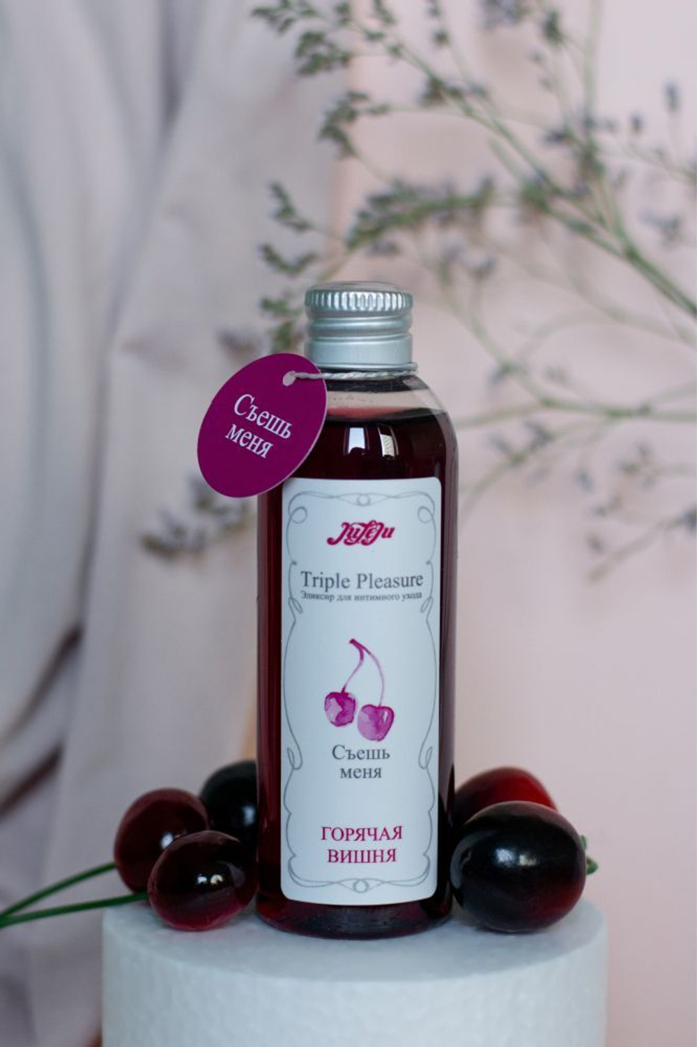 Эликсир Triple Pleasure  Горячая вишня  - 130 гр.