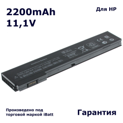 Аккумулятор iBatt 2200mAh, для MI04 H4A44AA MI06 685988-001