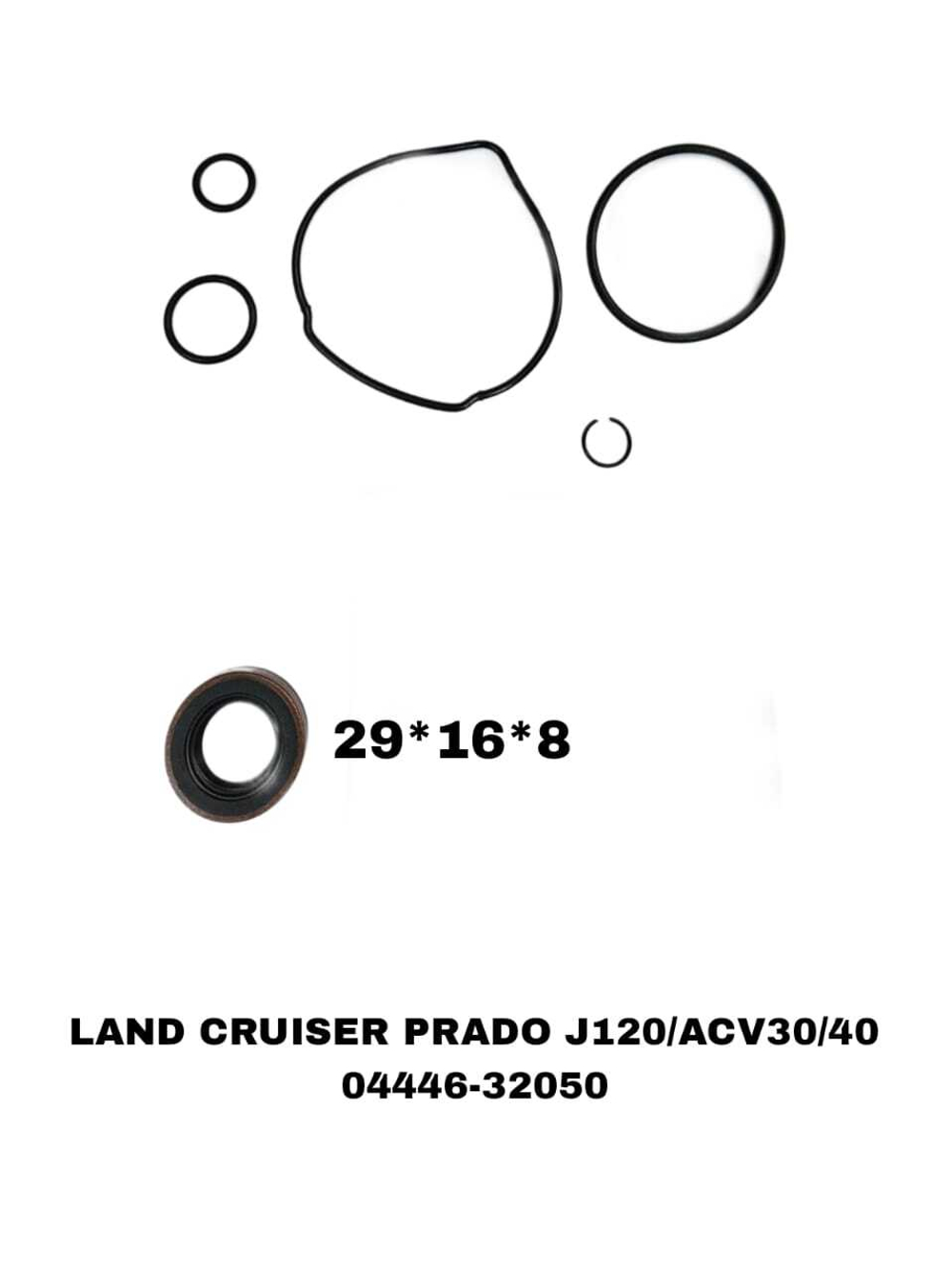 РЕМКОМПЛЕКТ ГУРА PRADO J120/ACV30/40 1KDFTV,
