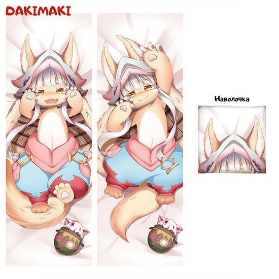 Дакимакура Наначи арт. 0874