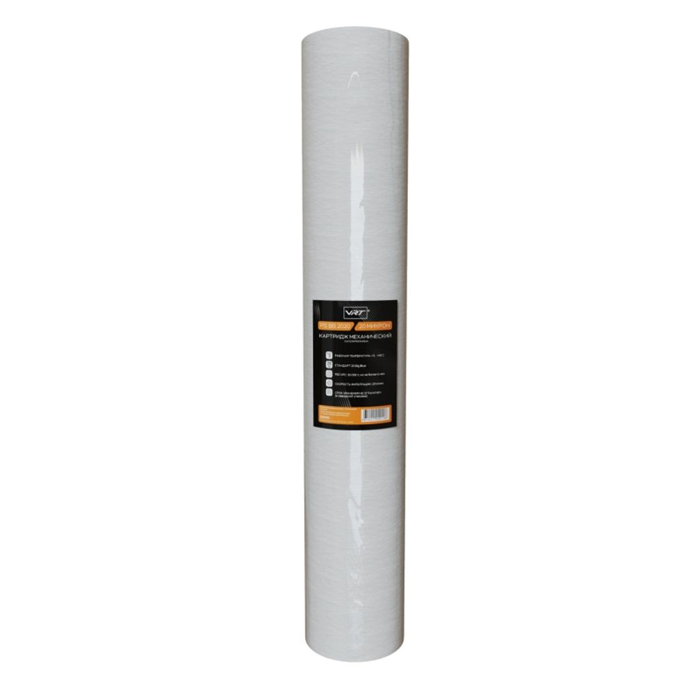Картридж PS-20BB (20 микр) VRT