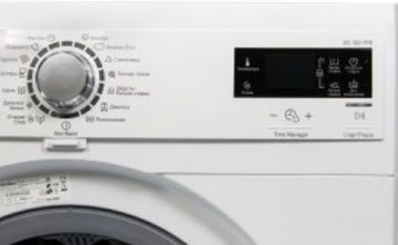 Стиральная машина Electrolux EWS 1076 CNU