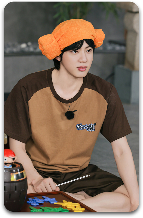 Карта / BTS #0995