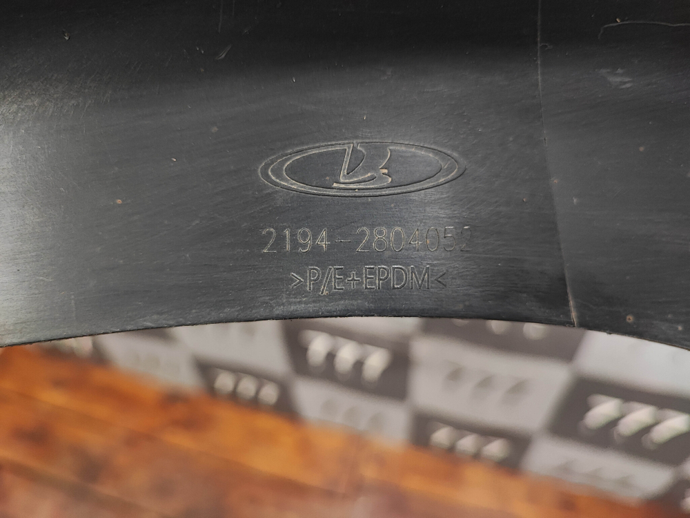 Накладка заднего бампера правая LADA Kalina 2 Cross 13-18 Б/У Оригинал 21940280405000