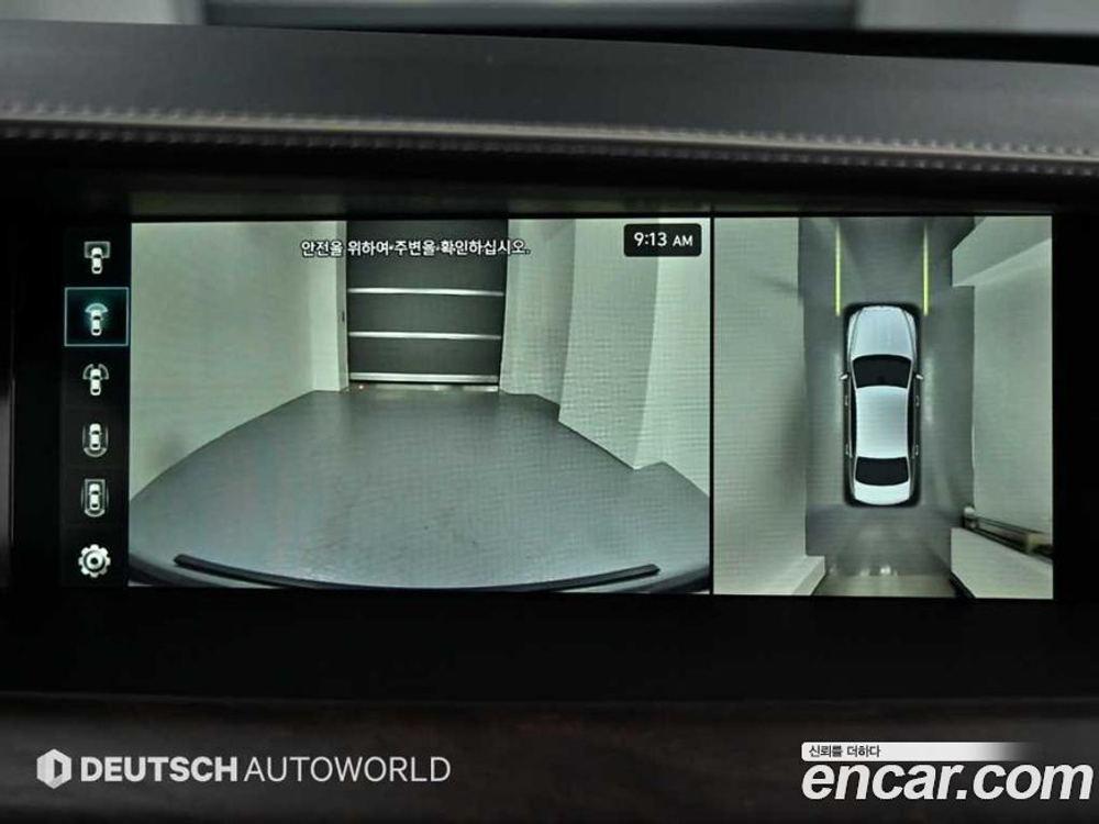 Genesis G90 3.8 AWD (12.2020)