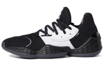 Кроссовки Adidas Harden Vol. 4 Gca 4