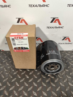 Фильтр топливный TSN 9.3.22