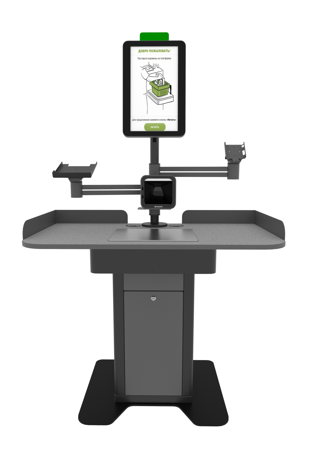 Касса самообслуживания MС ErgoS 15 T